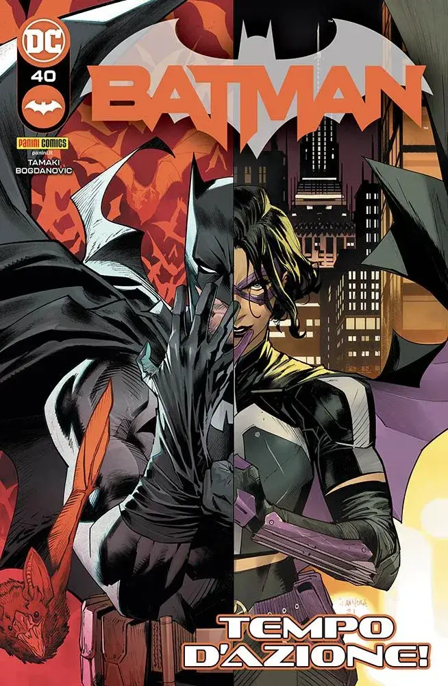 Volume cover
